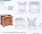 供應BK-25VA控制變壓器及整流器產(chǎn)品信息